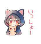 黒猫耳パーカーくんの日常★癒し（個別スタンプ：9）