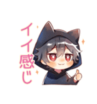 黒猫耳パーカーくんの日常★癒し（個別スタンプ：13）