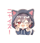 黒猫耳パーカーくんの日常★癒し（個別スタンプ：16）