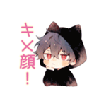 黒猫耳パーカーくんの日常★癒し（個別スタンプ：18）