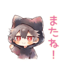 黒猫耳パーカーくんの日常★癒し（個別スタンプ：19）