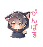 黒猫耳パーカーくんの日常★癒し（個別スタンプ：21）