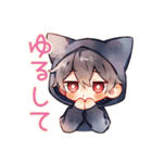 黒猫耳パーカーくんの日常★癒し（個別スタンプ：25）