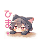 黒猫耳パーカーくんの日常★癒し（個別スタンプ：27）