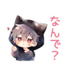 黒猫耳パーカーくんの日常★癒し（個別スタンプ：28）