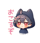黒猫耳パーカーくんの日常★癒し（個別スタンプ：29）