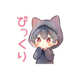 黒猫耳パーカーくんの日常★癒し（個別スタンプ：30）