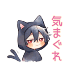 黒猫耳パーカーくんの日常★癒し（個別スタンプ：31）