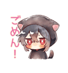 黒猫耳パーカーくんの日常★癒し（個別スタンプ：32）