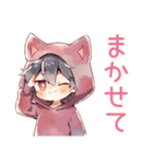 黒猫耳パーカーくんの日常★癒し（個別スタンプ：33）
