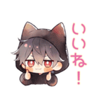 黒猫耳パーカーくんの日常★癒し（個別スタンプ：34）