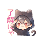 黒猫耳パーカーくんの日常★癒し（個別スタンプ：36）