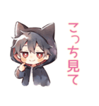黒猫耳パーカーくんの日常★癒し（個別スタンプ：37）