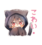 黒猫耳パーカーくんの日常★癒し（個別スタンプ：38）