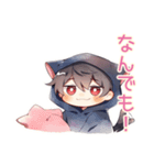 黒猫耳パーカーくんの日常★癒し（個別スタンプ：39）