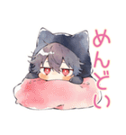 黒猫耳パーカーくんの日常★癒し（個別スタンプ：40）