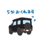 ちっちゃな四駆 (ブラック)（個別スタンプ：3）