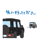ちっちゃな四駆 (ブラック)（個別スタンプ：5）