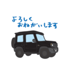 ちっちゃな四駆 (ブラック)（個別スタンプ：11）