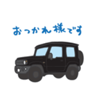 ちっちゃな四駆 (ブラック)（個別スタンプ：14）