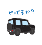 ちっちゃな四駆 (ブラック)（個別スタンプ：16）