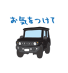 ちっちゃな四駆 (ブラック)（個別スタンプ：17）