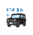 ちっちゃな四駆 (ブラック)（個別スタンプ：19）