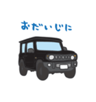 ちっちゃな四駆 (ブラック)（個別スタンプ：21）