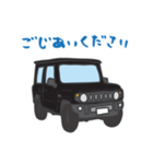 ちっちゃな四駆 (ブラック)（個別スタンプ：22）