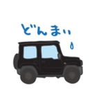ちっちゃな四駆 (ブラック)（個別スタンプ：30）