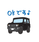 ちっちゃな四駆 (ブラック)（個別スタンプ：33）