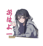 陰キャ女子のかまってアピール♡（個別スタンプ：2）