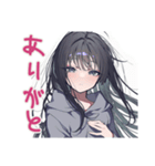 陰キャ女子のかまってアピール♡（個別スタンプ：3）