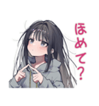 陰キャ女子のかまってアピール♡（個別スタンプ：9）