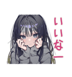 陰キャ女子のかまってアピール♡（個別スタンプ：10）