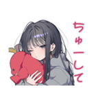 陰キャ女子のかまってアピール♡（個別スタンプ：11）