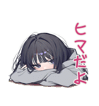 陰キャ女子のかまってアピール♡（個別スタンプ：14）