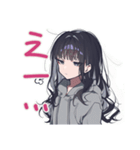 陰キャ女子のかまってアピール♡（個別スタンプ：16）