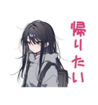 陰キャ女子のかまってアピール♡（個別スタンプ：17）