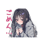 陰キャ女子のかまってアピール♡（個別スタンプ：20）