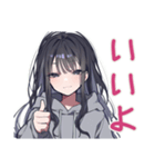 陰キャ女子のかまってアピール♡（個別スタンプ：21）