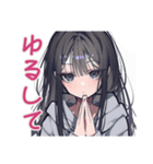 陰キャ女子のかまってアピール♡（個別スタンプ：22）