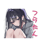 陰キャ女子のかまってアピール♡（個別スタンプ：24）