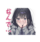 陰キャ女子のかまってアピール♡（個別スタンプ：26）