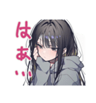 陰キャ女子のかまってアピール♡（個別スタンプ：28）