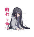 陰キャ女子のかまってアピール♡（個別スタンプ：29）