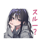 陰キャ女子のかまってアピール♡（個別スタンプ：30）