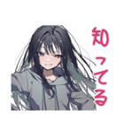 陰キャ女子のかまってアピール♡（個別スタンプ：31）