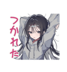 陰キャ女子のかまってアピール♡（個別スタンプ：33）