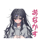 陰キャ女子のかまってアピール♡（個別スタンプ：35）